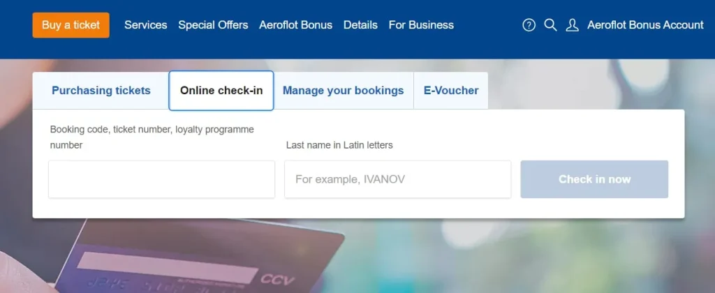 Check in online Aeroflot