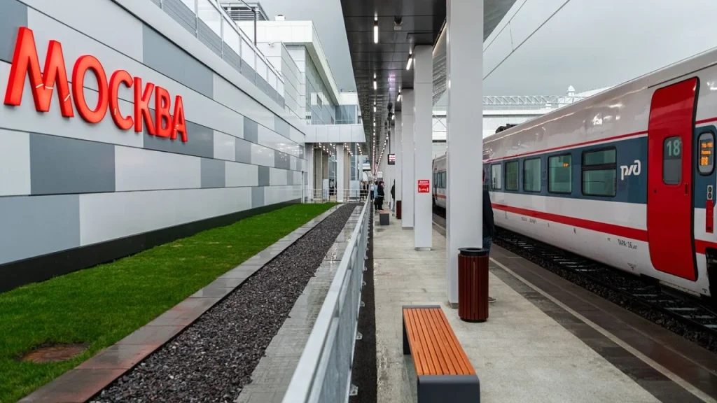 Nhà ga xe lửa ở Moscow - Nga