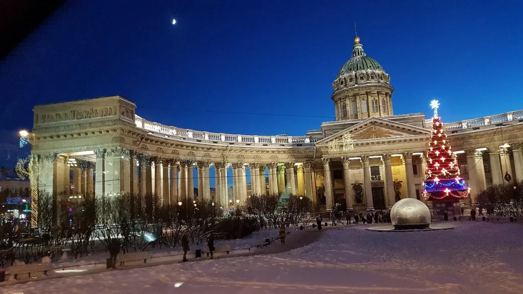 Trung tâm Nevsky Centre