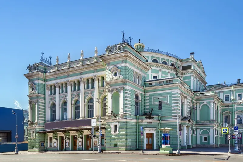 Nhà hát Mariinsky